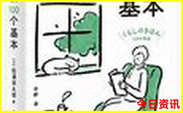 旅游去哪儿比较好