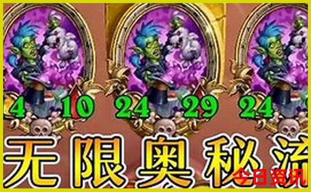 天目山夏天凉快吗