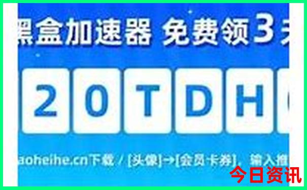 韩国景点排行榜前十名