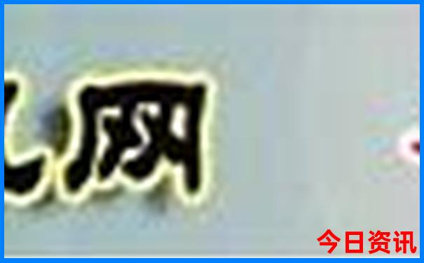 番禺旅游景点大全
