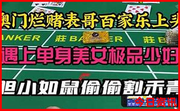 甘南和云南哪个好玩