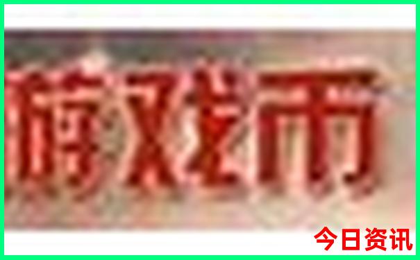 夏季避暑旅游攻略